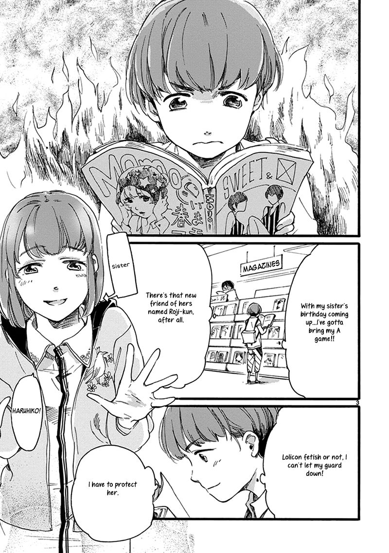 Baby, Kokoro no Mama ni! Chapter 15 page 4 - Chapter 15 : Rough and Tumble Brothers