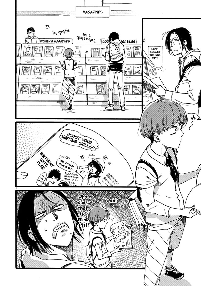 Baby, Kokoro no Mama ni! Chapter 15 page 5 - Chapter 15 : Rough and Tumble Brothers