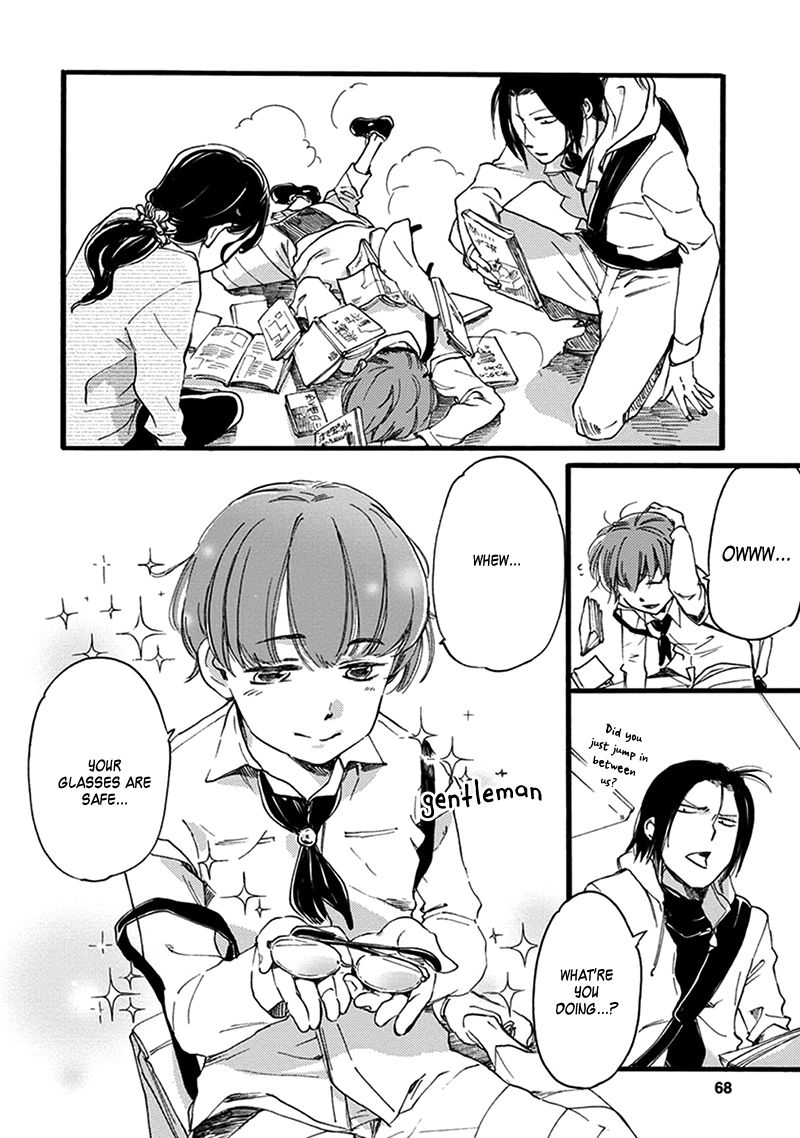 Baby, Kokoro no Mama ni! Chapter 15 page 9 - Chapter 15 : Rough and Tumble Brothers
