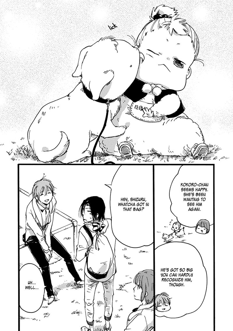 Baby, Kokoro no Mama ni! Chapter 16 page 10 - Chapter 16 : Copycat