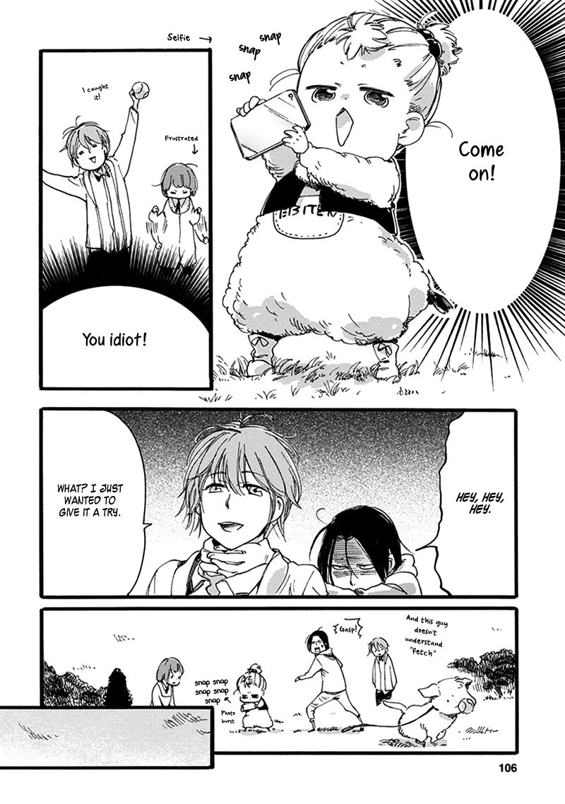 Baby, Kokoro no Mama ni! Chapter 16 page 18 - Chapter 16 : Copycat