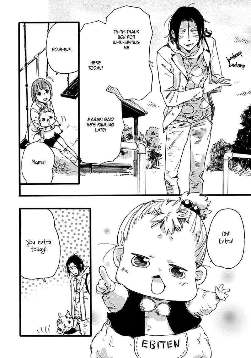 Baby, Kokoro no Mama ni! Chapter 16 page 2 - Chapter 16 : Copycat