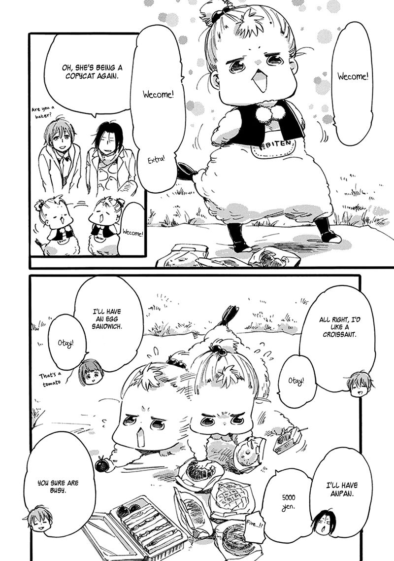 Baby, Kokoro no Mama ni! Chapter 16 page 20 - Chapter 16 : Copycat