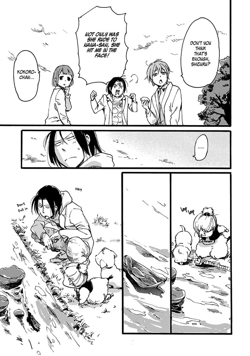 Baby, Kokoro no Mama ni! Chapter 16 page 27 - Chapter 16 : Copycat