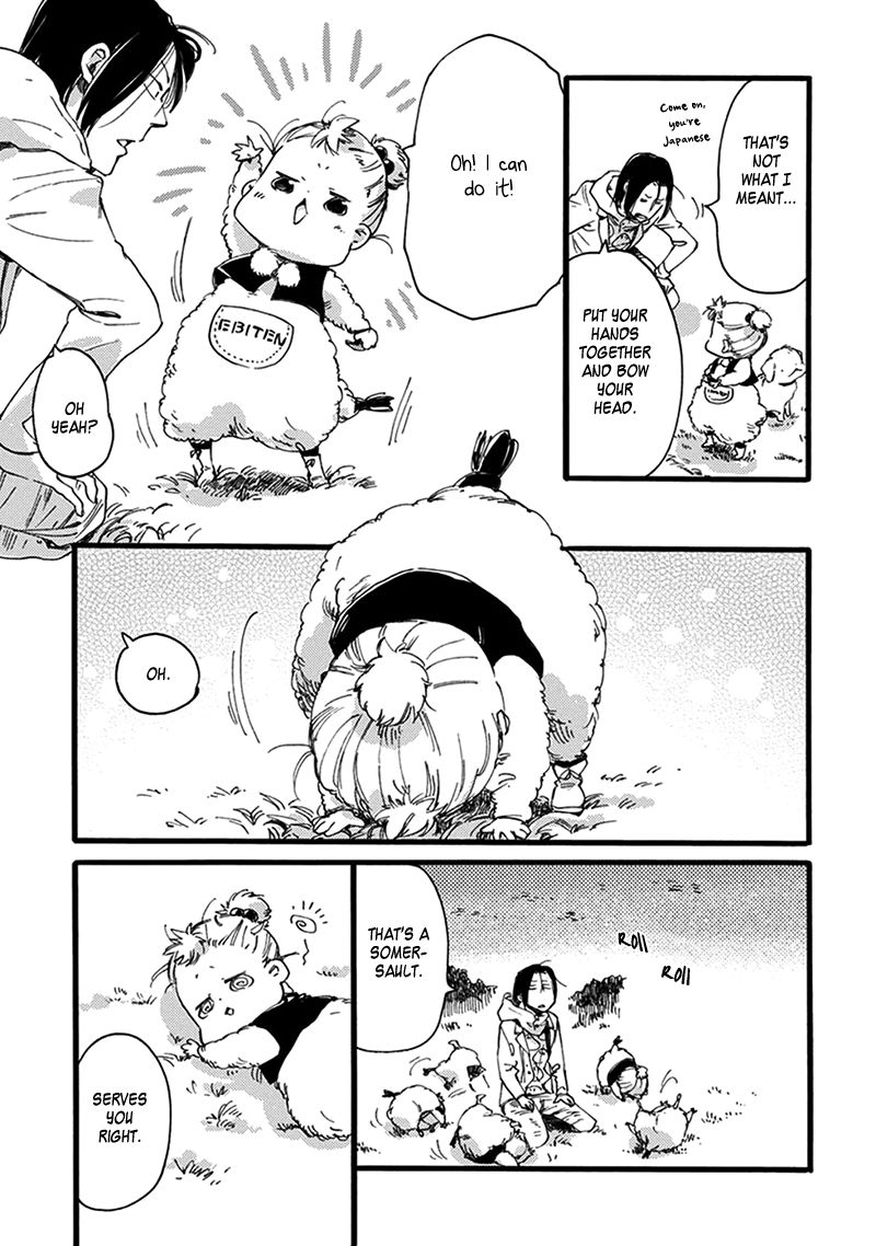 Baby, Kokoro no Mama ni! Chapter 16 page 29 - Chapter 16 : Copycat