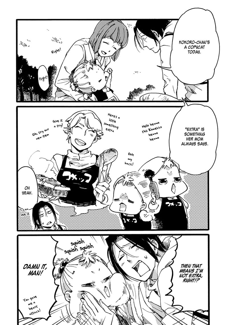 Baby, Kokoro no Mama ni! Chapter 16 page 4 - Chapter 16 : Copycat