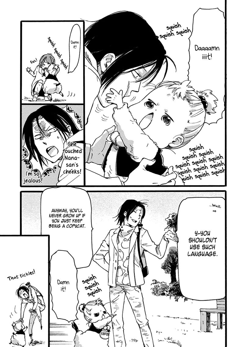 Baby, Kokoro no Mama ni! Chapter 16 page 5 - Chapter 16 : Copycat