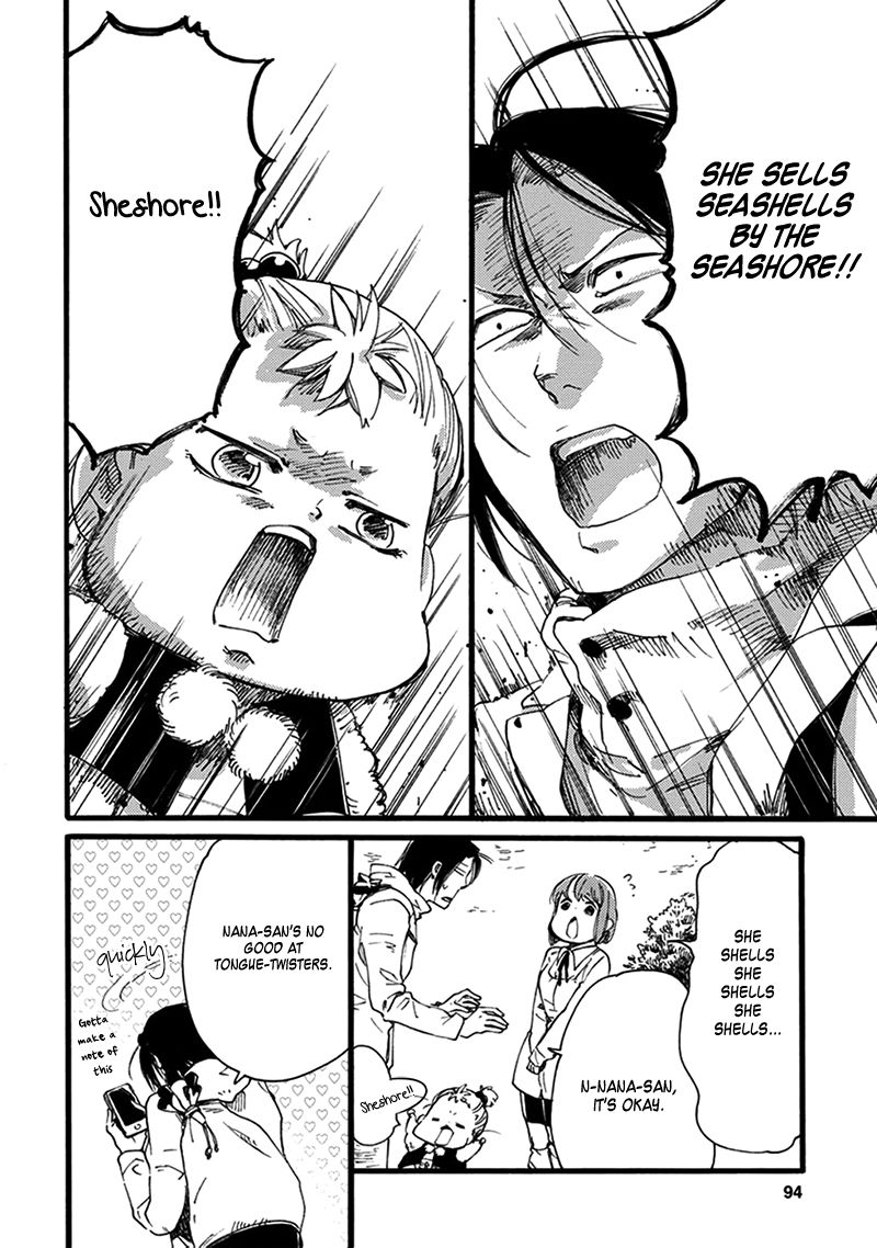 Baby, Kokoro no Mama ni! Chapter 16 page 6 - Chapter 16 : Copycat