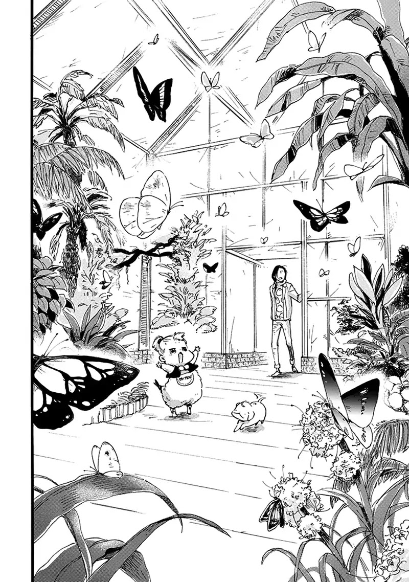 Baby, Kokoro no Mama ni! Chapter 17 page 11 - Chapter 17: A Big Moon and a Big Head