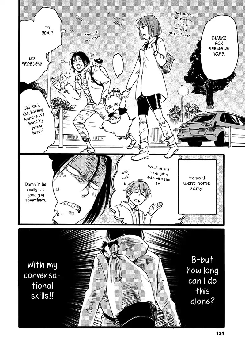 Baby, Kokoro no Mama ni! Chapter 17 page 15 - Chapter 17: A Big Moon and a Big Head