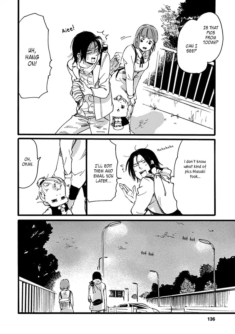 Baby, Kokoro no Mama ni! Chapter 17 page 17 - Chapter 17: A Big Moon and a Big Head