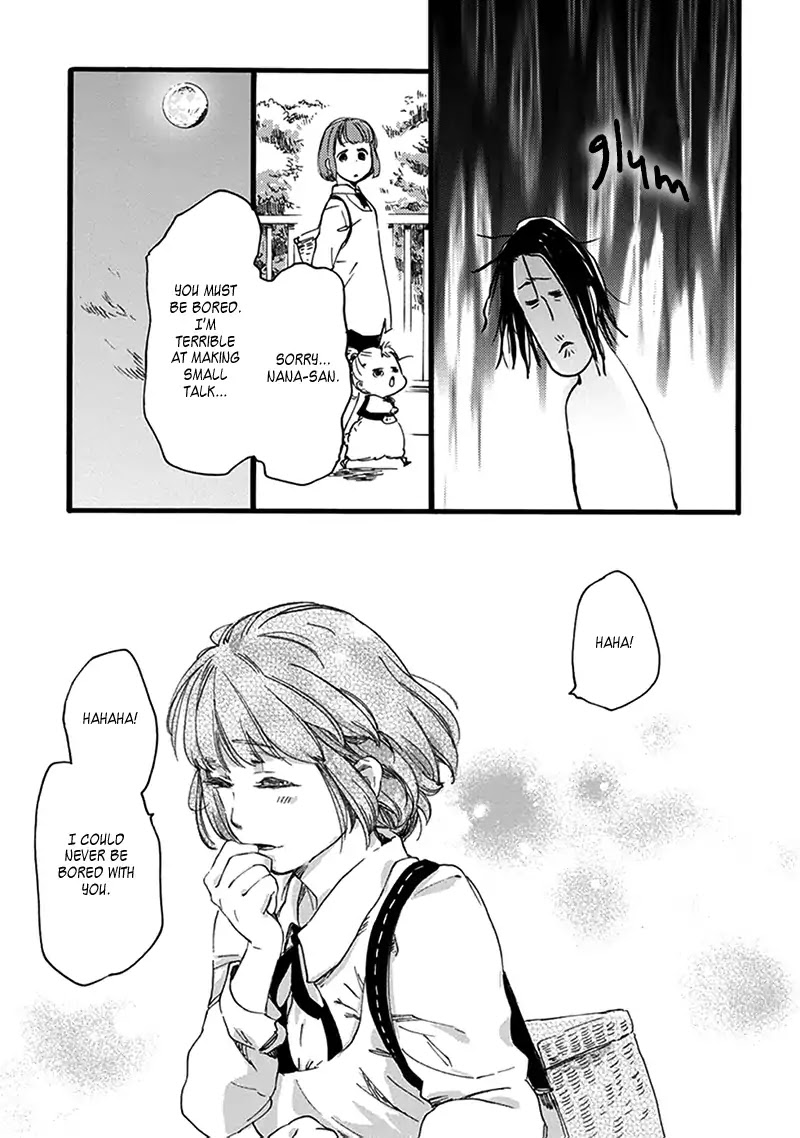 Baby, Kokoro no Mama ni! Chapter 17 page 18 - Chapter 17: A Big Moon and a Big Head