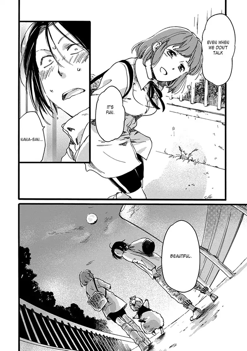 Baby, Kokoro no Mama ni! Chapter 17 page 19 - Chapter 17: A Big Moon and a Big Head