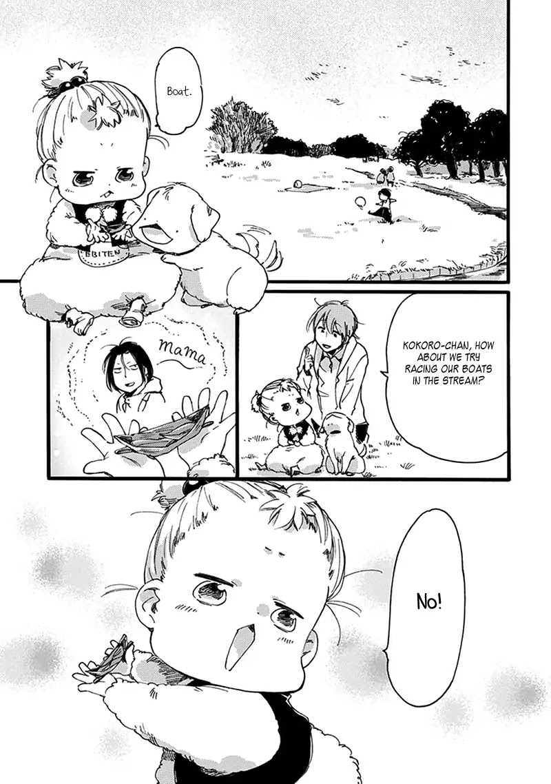 Baby, Kokoro no Mama ni! Chapter 17 page 2 - Chapter 17: A Big Moon and a Big Head