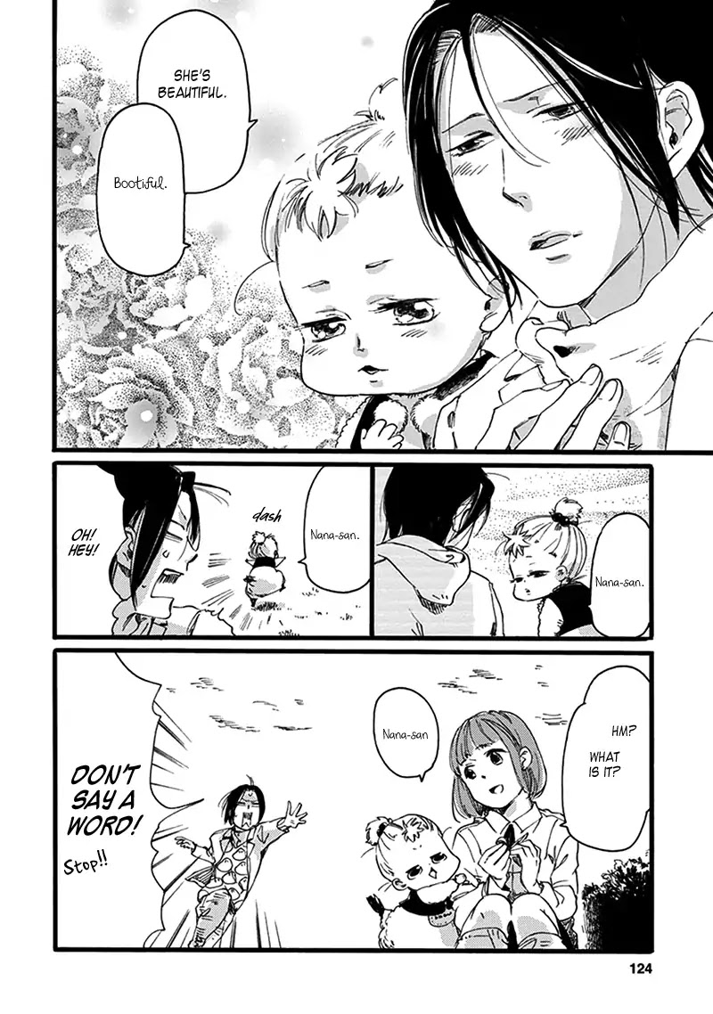 Baby, Kokoro no Mama ni! Chapter 17 page 5 - Chapter 17: A Big Moon and a Big Head