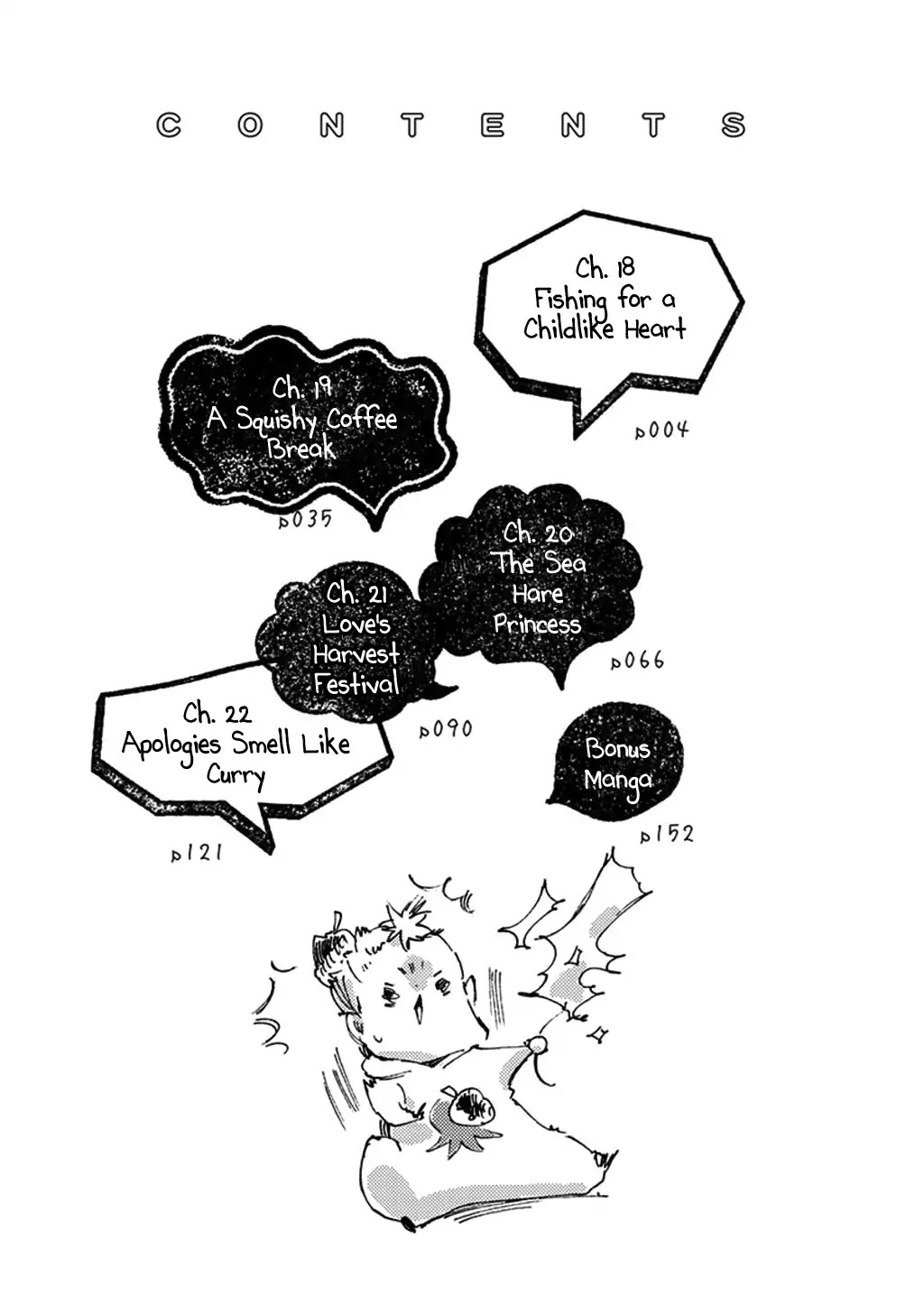 Baby, Kokoro no Mama ni! Chapter 18 page 4 - Chapter 18: Fishing For A Childlike Heart