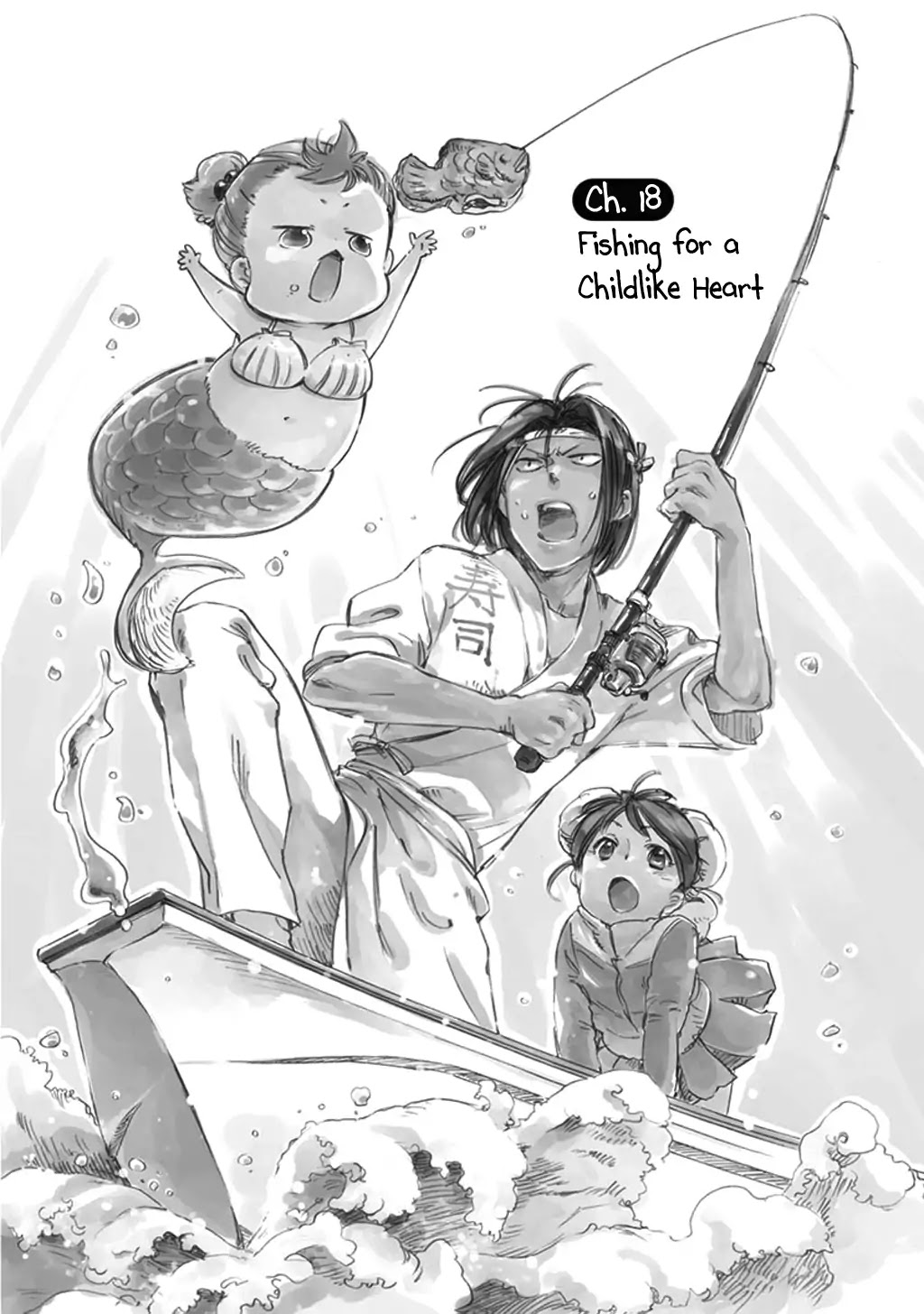 Baby, Kokoro no Mama ni! Chapter 18 page 5 - Chapter 18: Fishing For A Childlike Heart