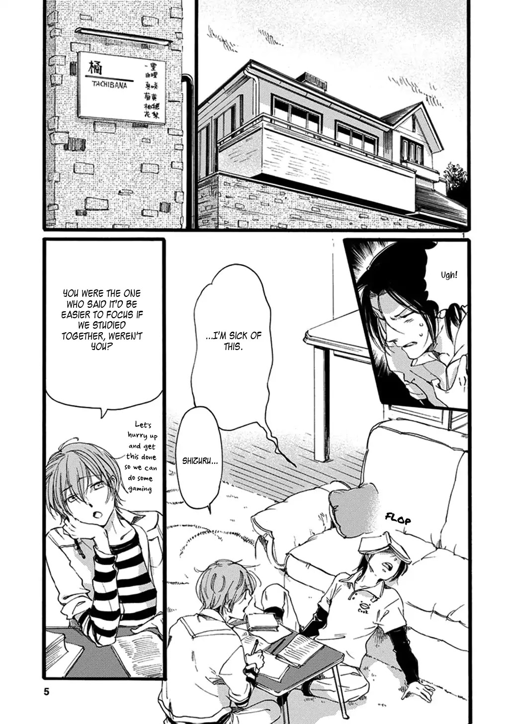 Baby, Kokoro no Mama ni! Chapter 18 page 6 - Chapter 18: Fishing For A Childlike Heart