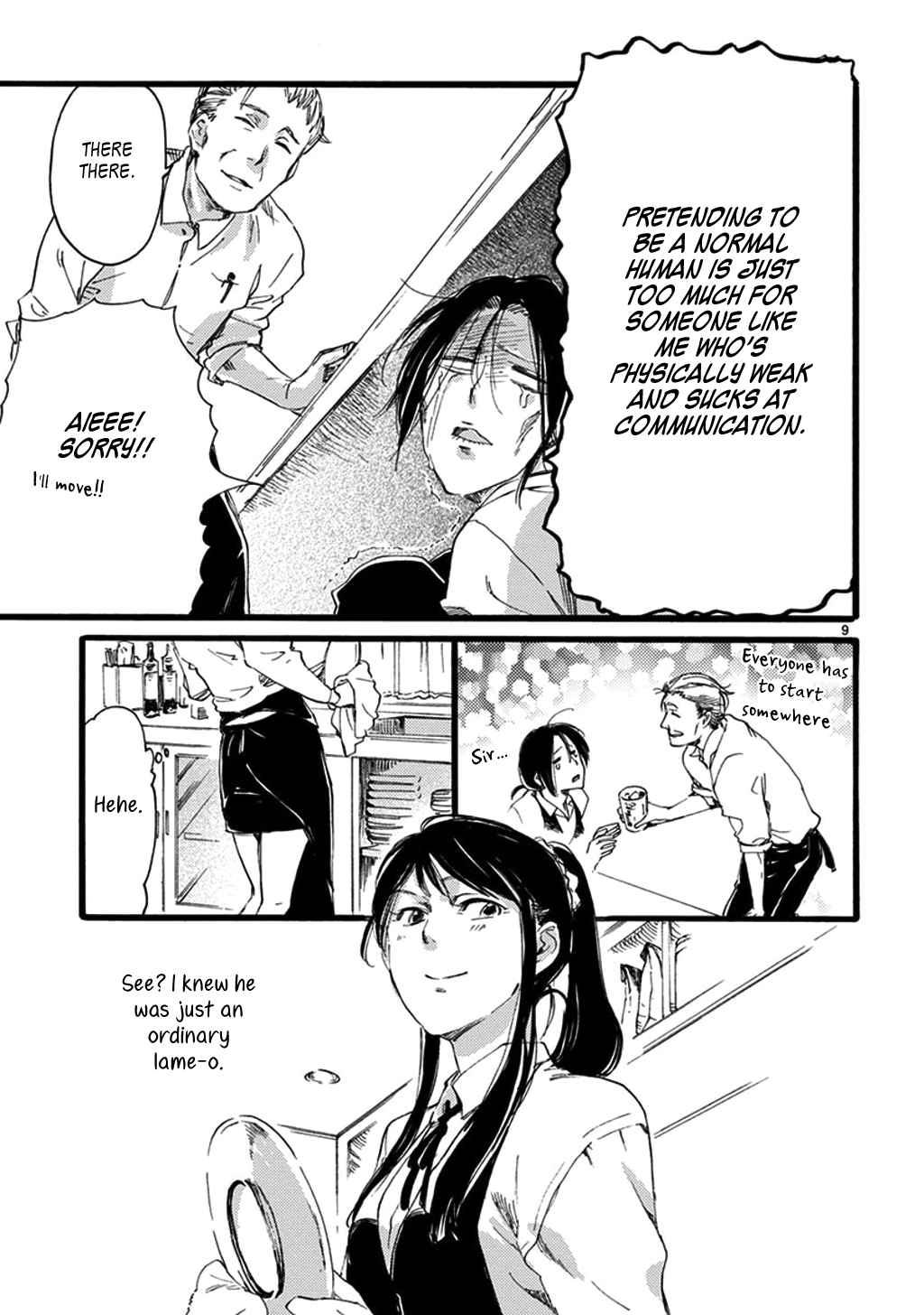 Baby, Kokoro no Mama ni! Chapter 19 page 11 - Chapter 19