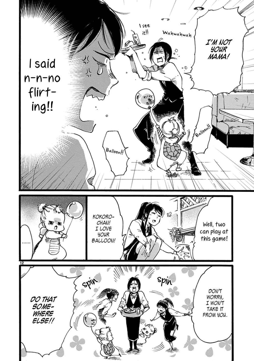 Baby, Kokoro no Mama ni! Chapter 19 page 14 - Chapter 19