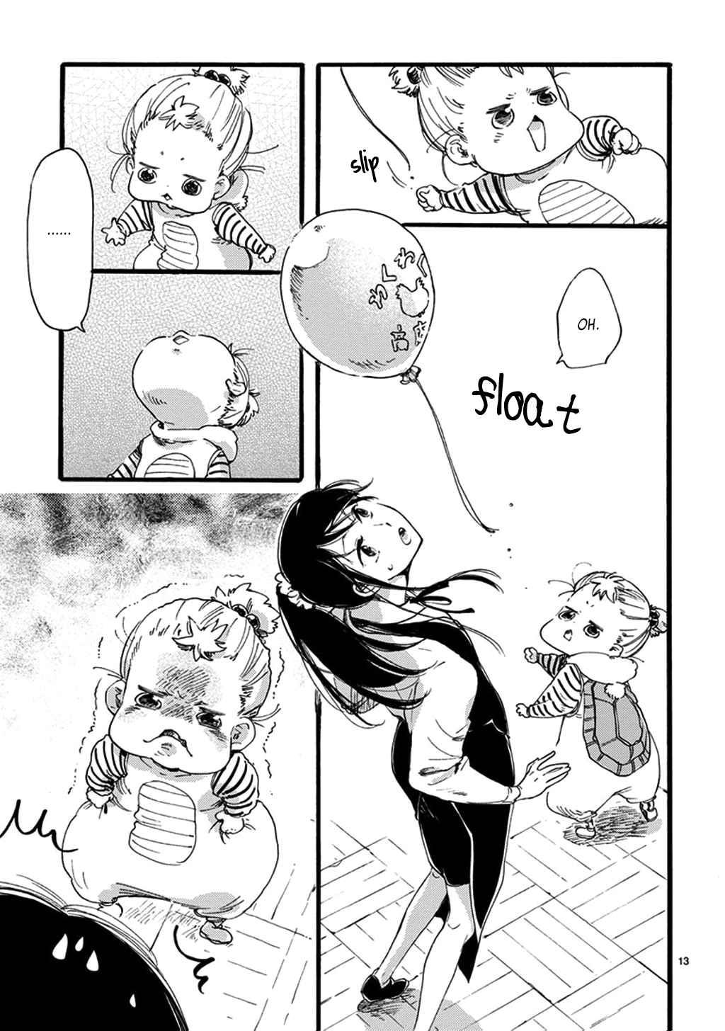 Baby, Kokoro no Mama ni! Chapter 19 page 15 - Chapter 19