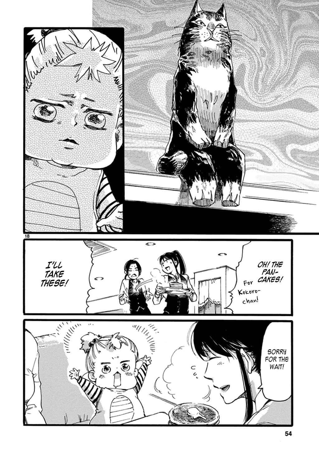 Baby, Kokoro no Mama ni! Chapter 19 page 20 - Chapter 19