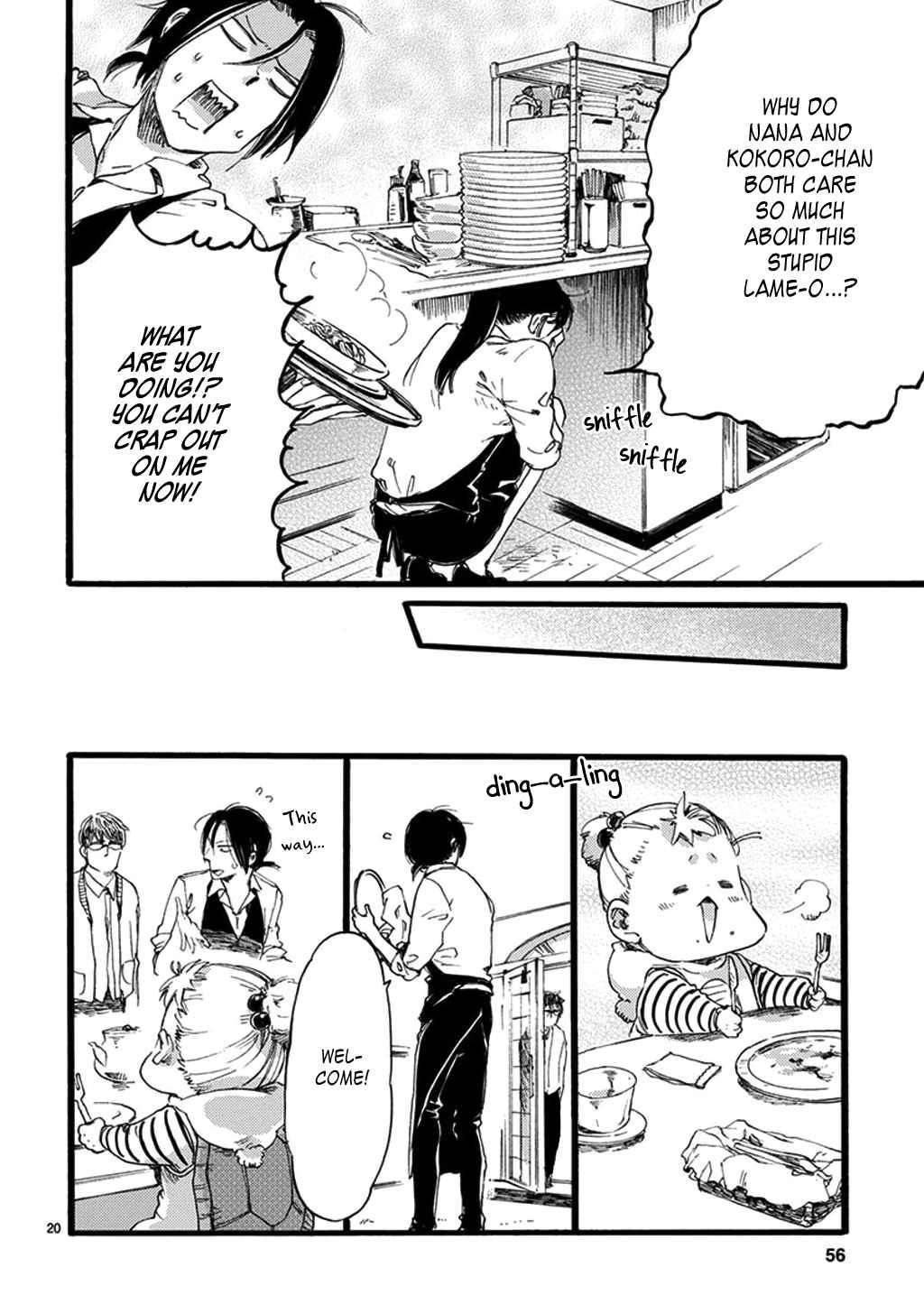 Baby, Kokoro no Mama ni! Chapter 19 page 22 - Chapter 19