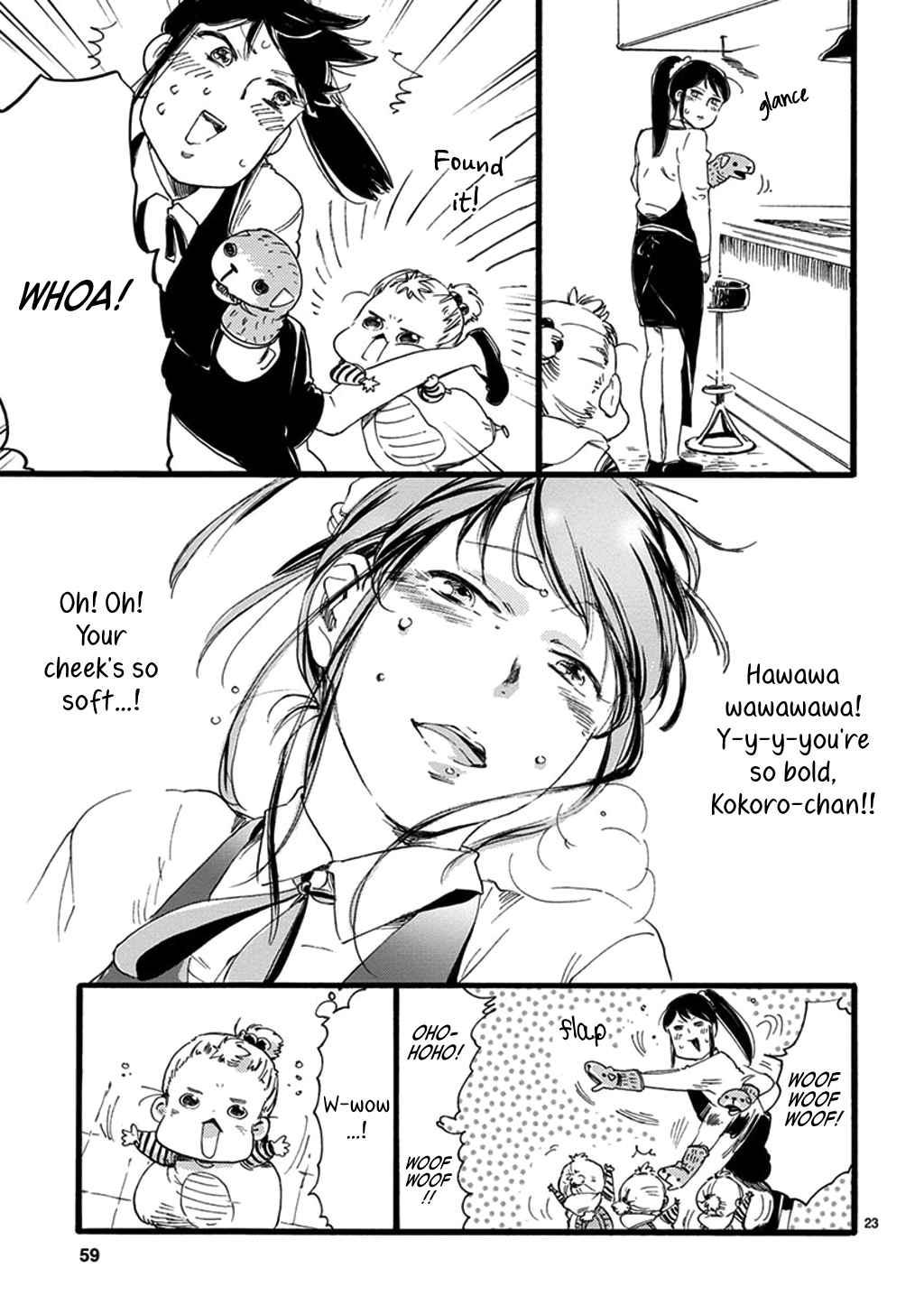 Baby, Kokoro no Mama ni! Chapter 19 page 25 - Chapter 19