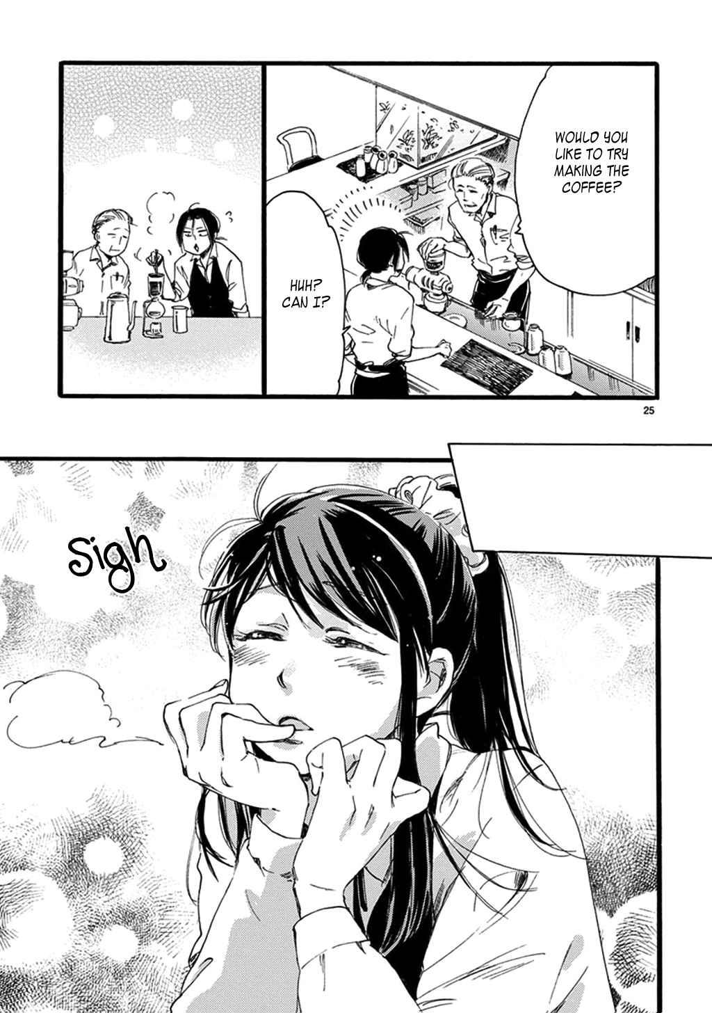Baby, Kokoro no Mama ni! Chapter 19 page 27 - Chapter 19