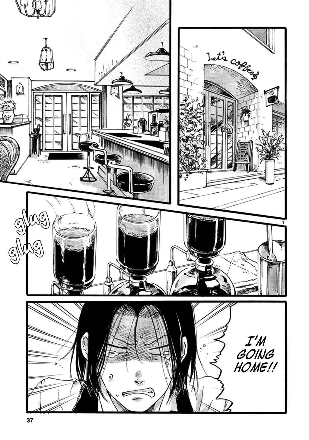 Baby, Kokoro no Mama ni! Chapter 19 page 3 - Chapter 19