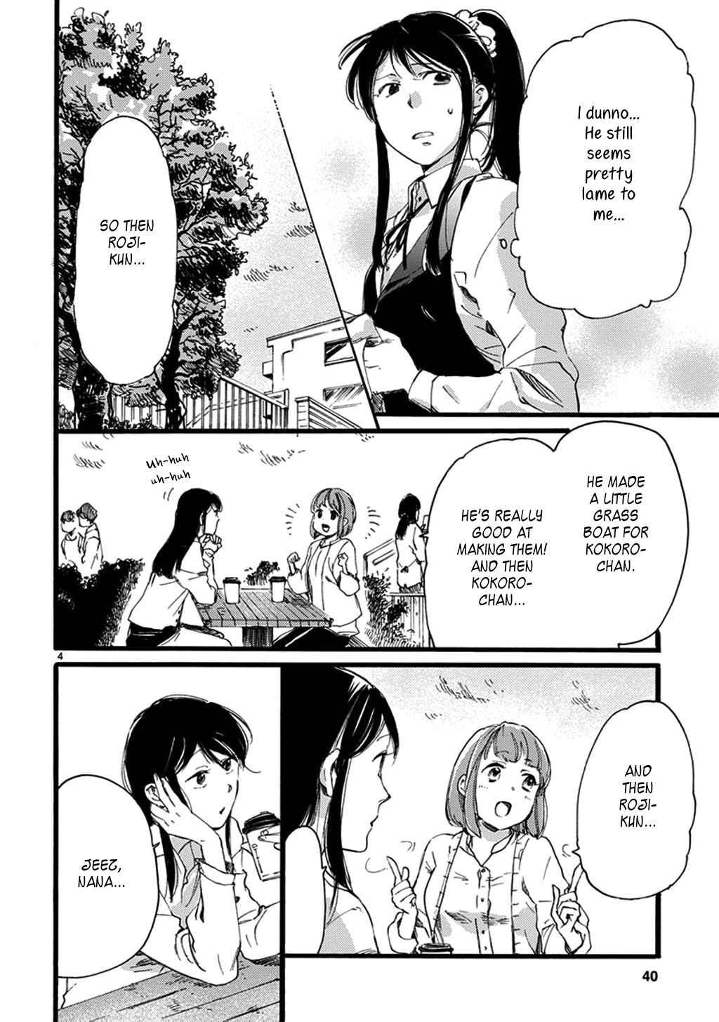 Baby, Kokoro no Mama ni! Chapter 19 page 6 - Chapter 19