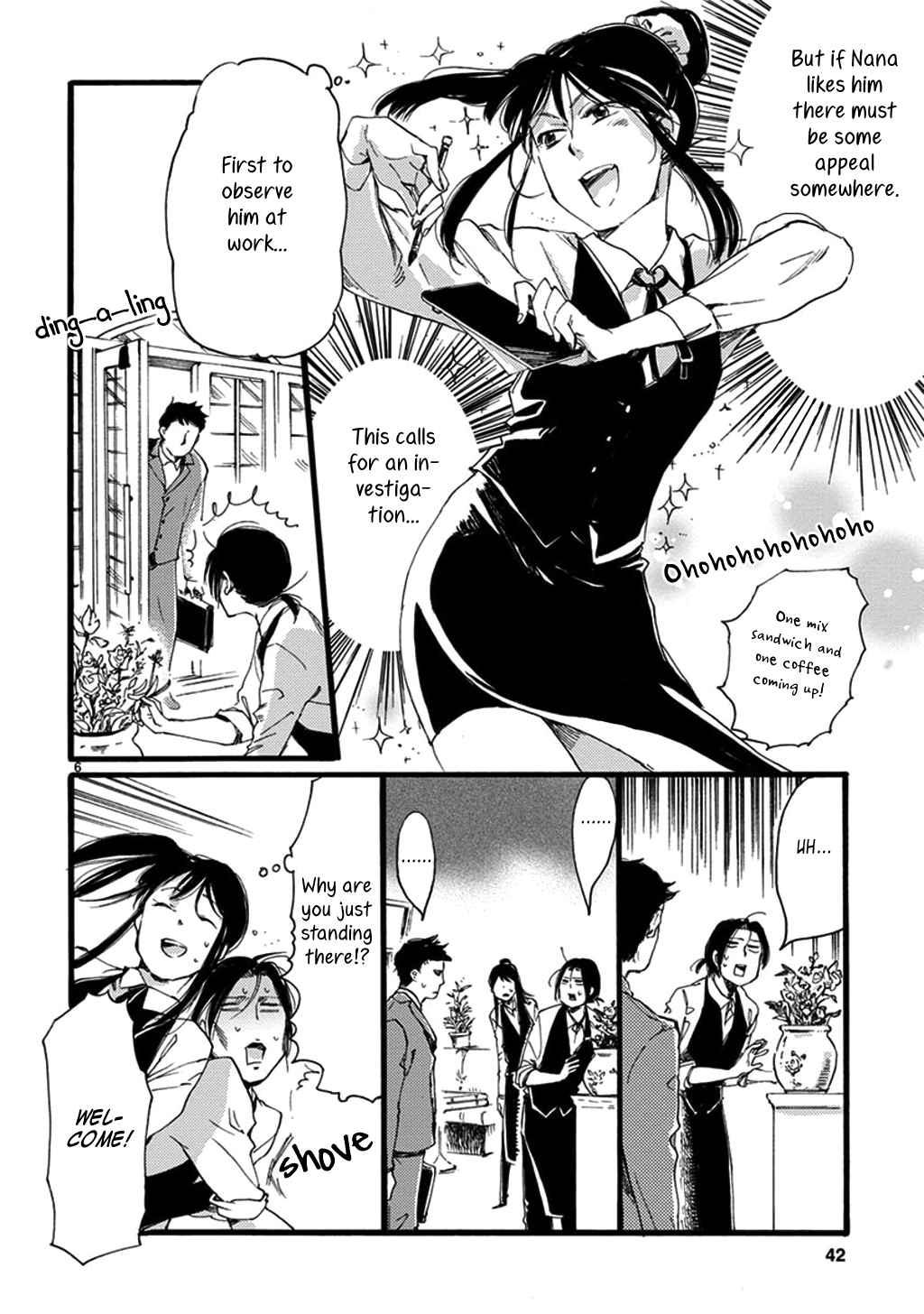 Baby, Kokoro no Mama ni! Chapter 19 page 8 - Chapter 19