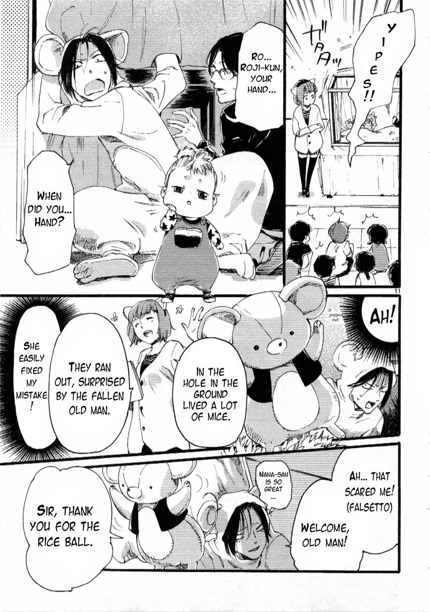 Baby, Kokoro no Mama ni! Chapter 2 page 12 - Chapter 2