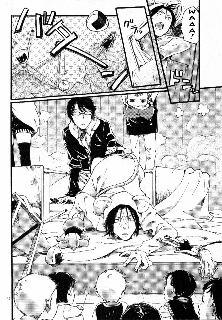 Baby, Kokoro no Mama ni! Chapter 2 page 17 - Chapter 2