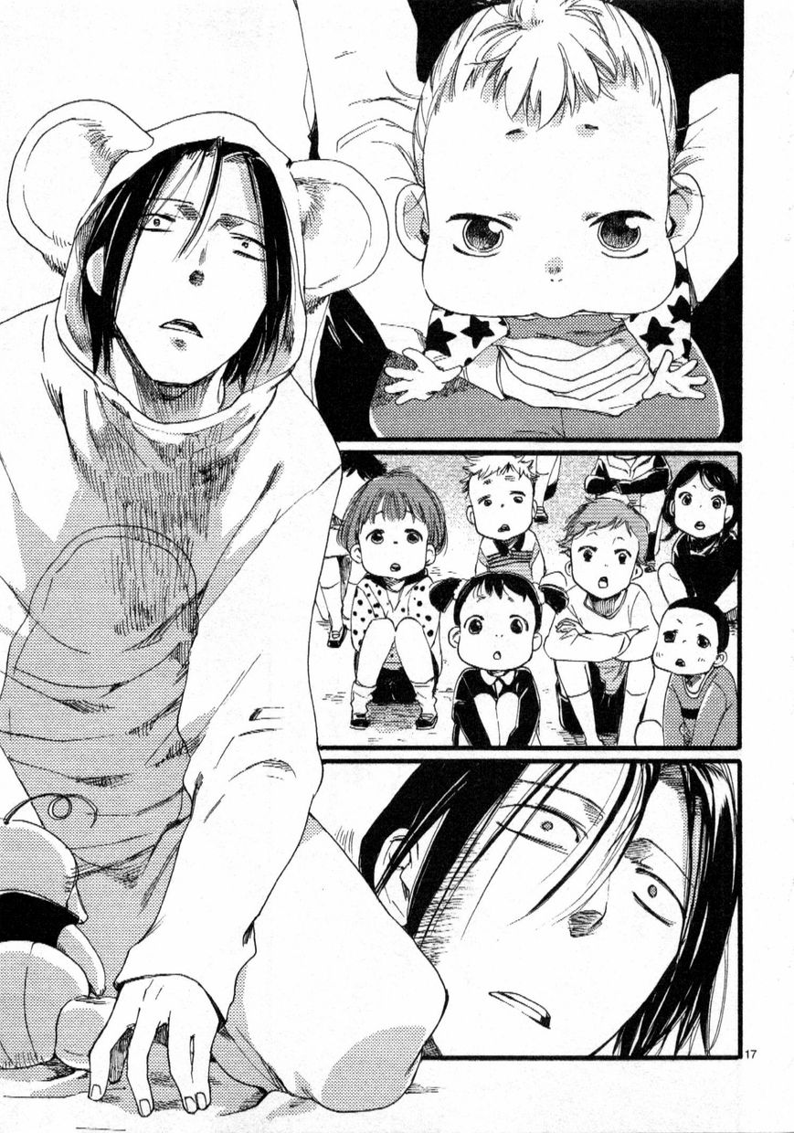 Baby, Kokoro no Mama ni! Chapter 2 page 18 - Chapter 2