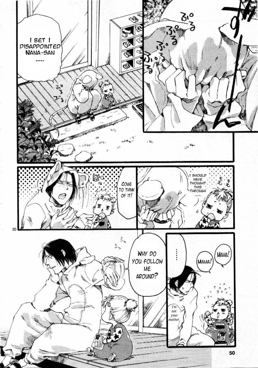 Baby, Kokoro no Mama ni! Chapter 2 page 21 - Chapter 2