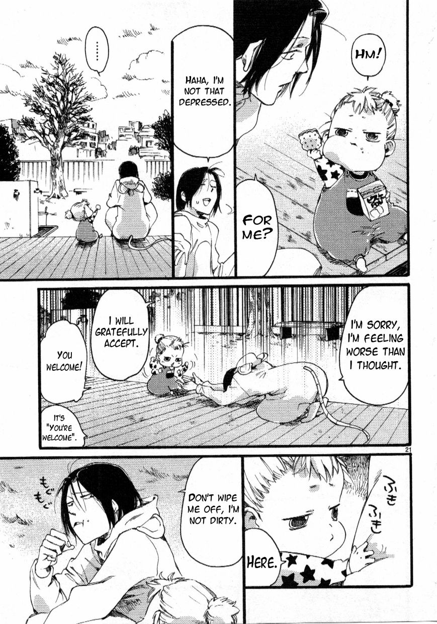 Baby, Kokoro no Mama ni! Chapter 2 page 22 - Chapter 2