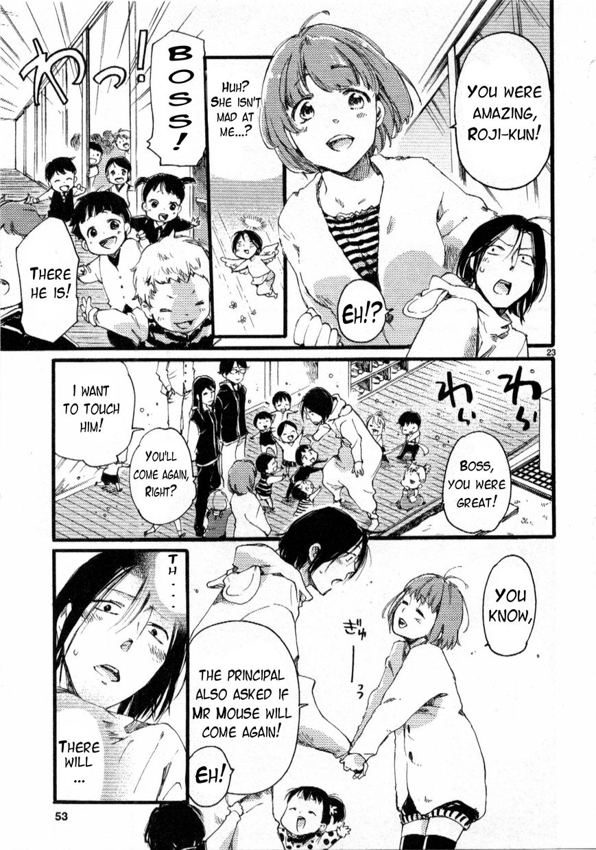 Baby, Kokoro no Mama ni! Chapter 2 page 24 - Chapter 2
