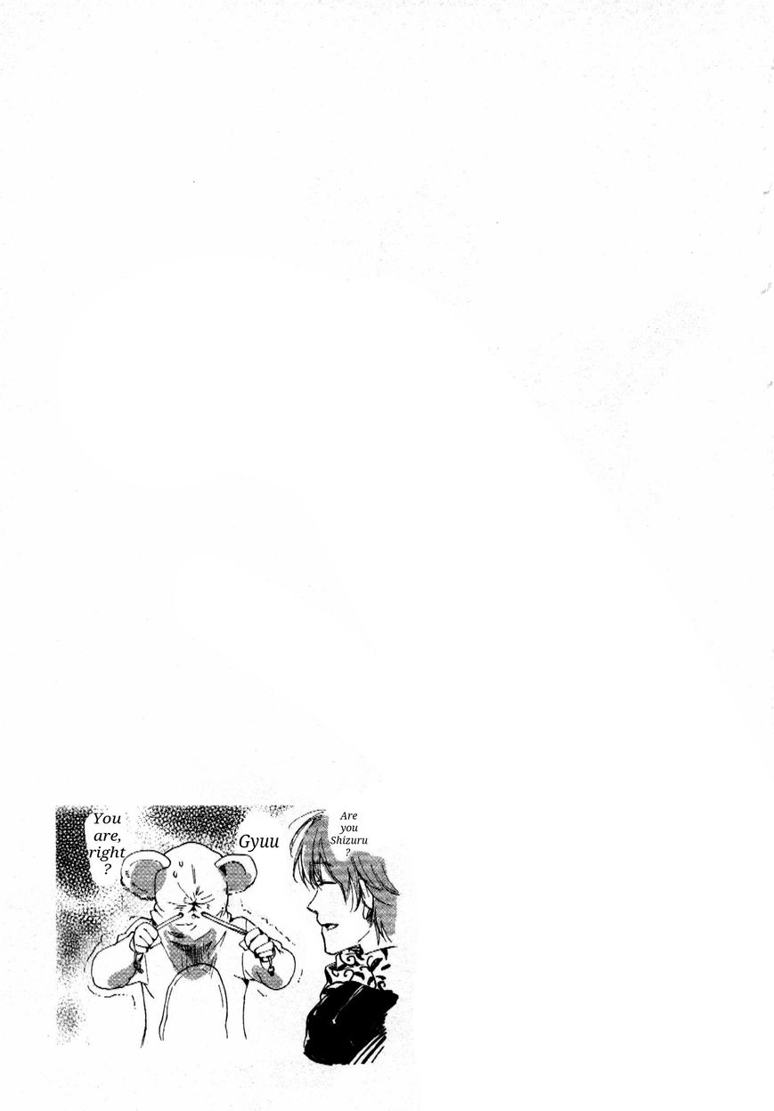 Baby, Kokoro no Mama ni! Chapter 2 page 26 - Chapter 2
