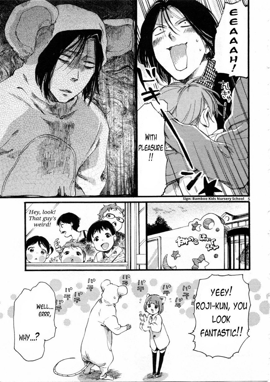Baby, Kokoro no Mama ni! Chapter 2 page 6 - Chapter 2