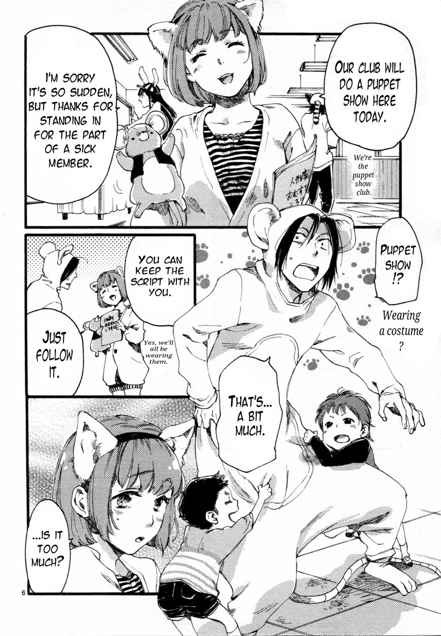 Baby, Kokoro no Mama ni! Chapter 2 page 7 - Chapter 2