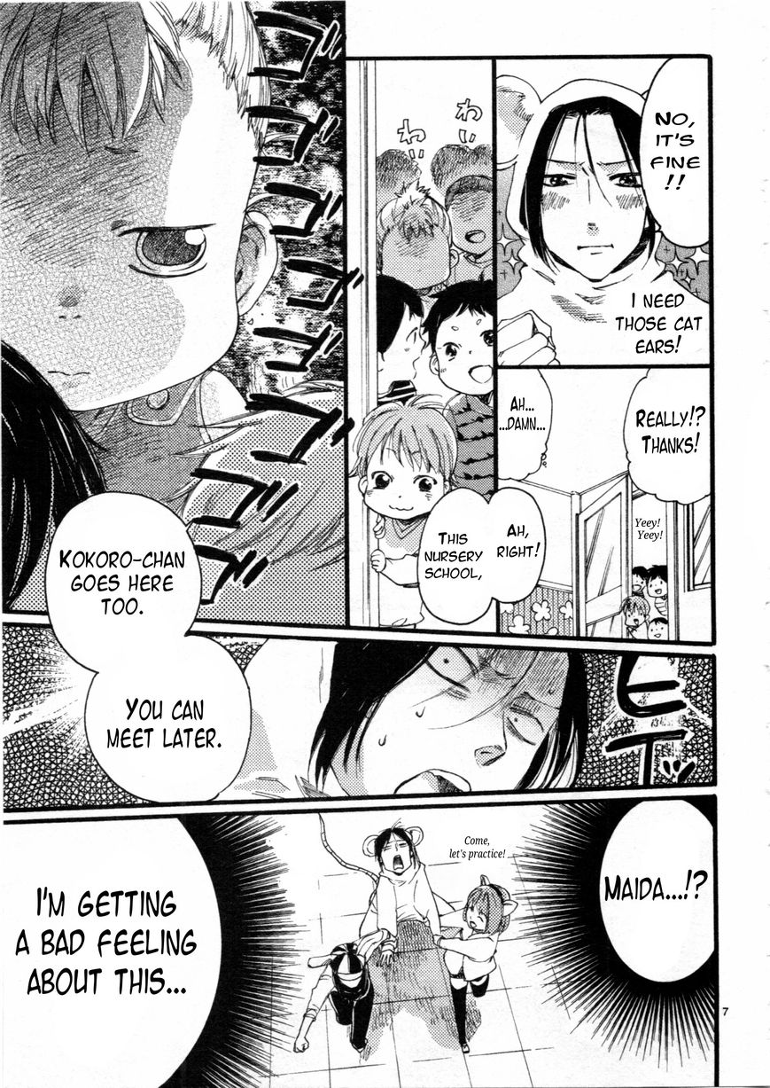 Baby, Kokoro no Mama ni! Chapter 2 page 8 - Chapter 2