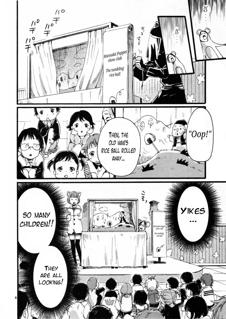 Baby, Kokoro no Mama ni! Chapter 2 page 9 - Chapter 2