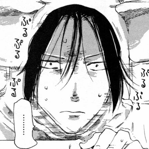 Baby, Kokoro no Mama ni! Chapter 2 cover