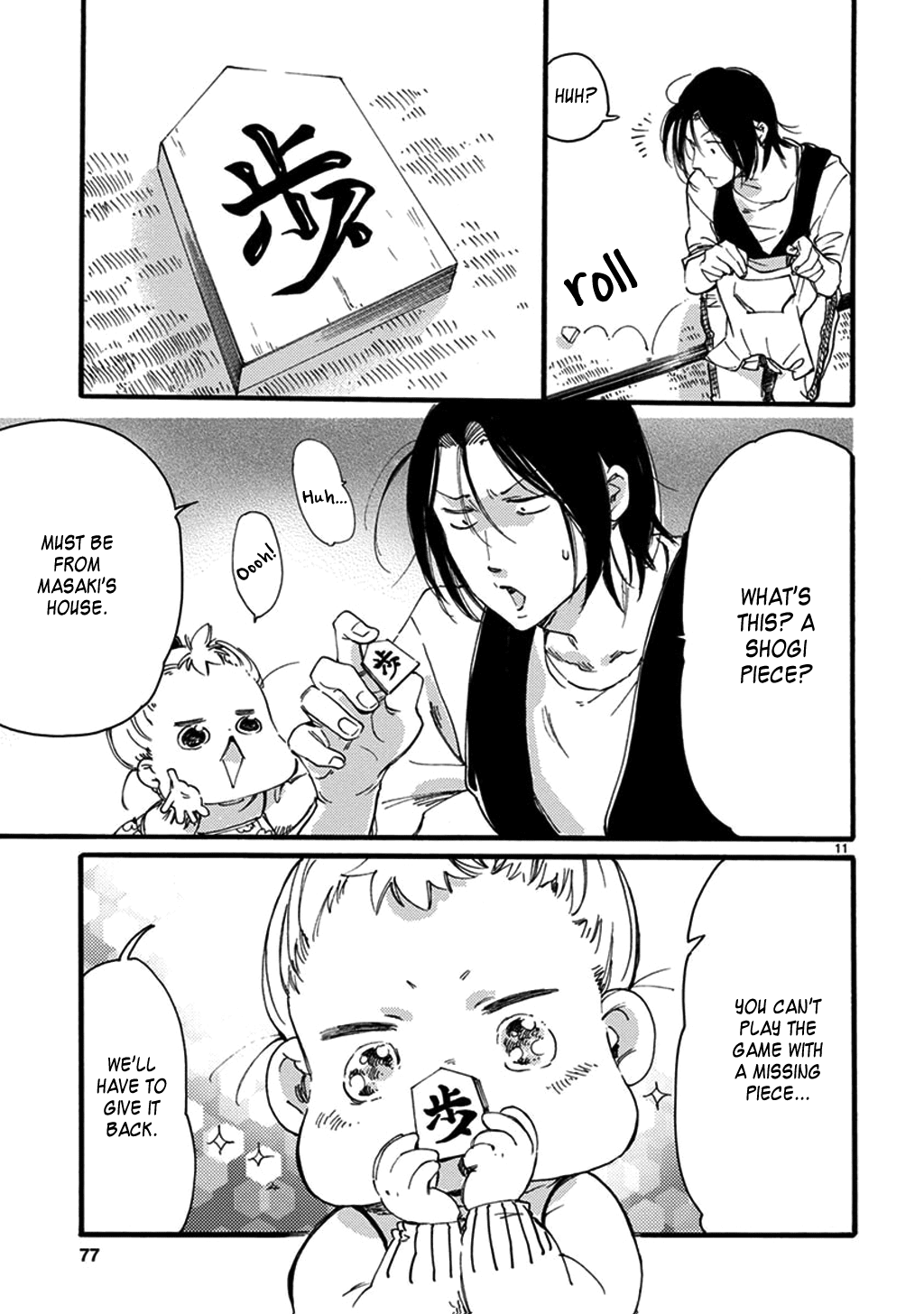 Baby, Kokoro no Mama ni! Chapter 20 page 12 - Chapter 20: The Sea Hare Princess