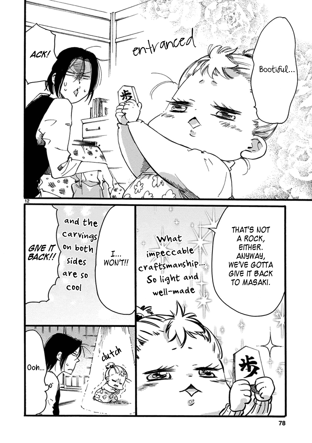 Baby, Kokoro no Mama ni! Chapter 20 page 13 - Chapter 20: The Sea Hare Princess