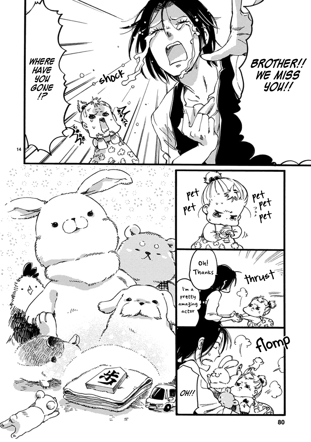 Baby, Kokoro no Mama ni! Chapter 20 page 15 - Chapter 20: The Sea Hare Princess