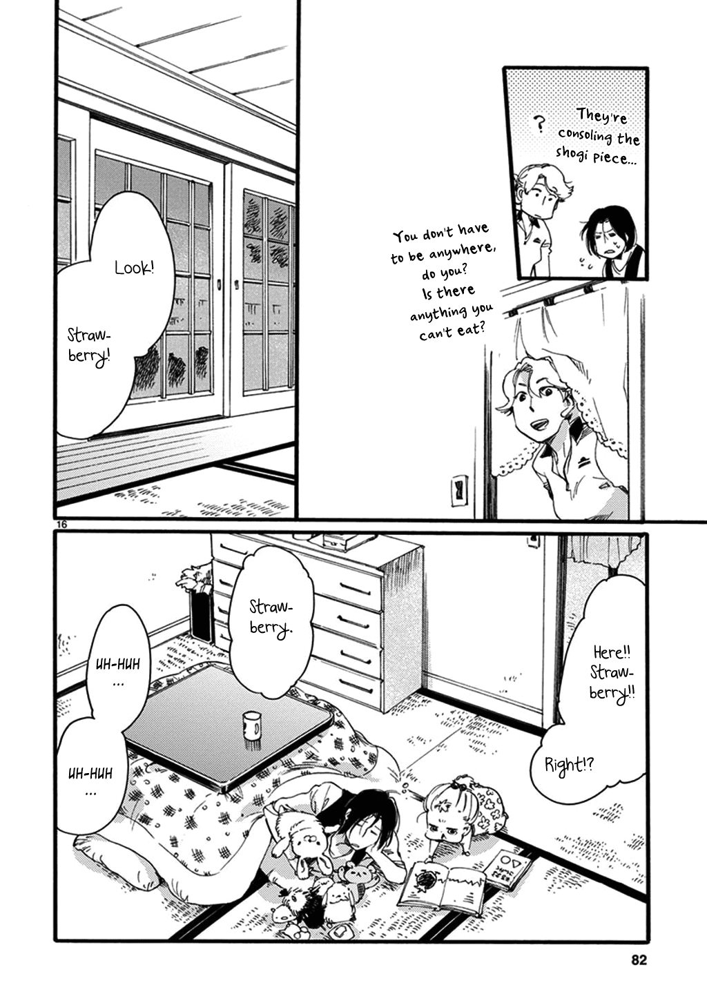 Baby, Kokoro no Mama ni! Chapter 20 page 17 - Chapter 20: The Sea Hare Princess