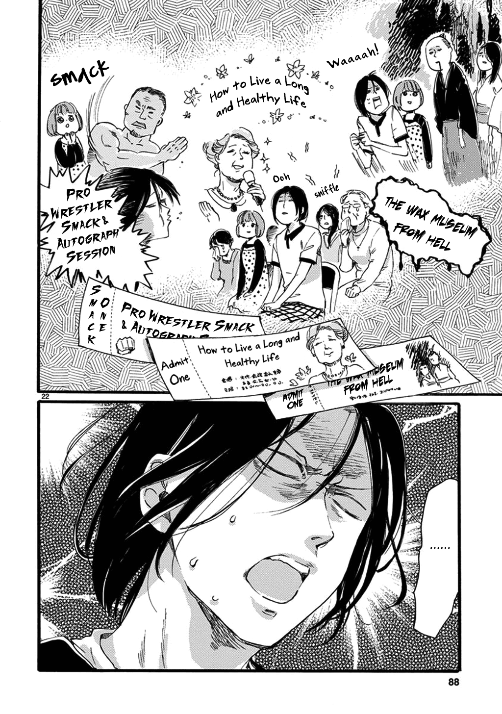 Baby, Kokoro no Mama ni! Chapter 20 page 23 - Chapter 20: The Sea Hare Princess