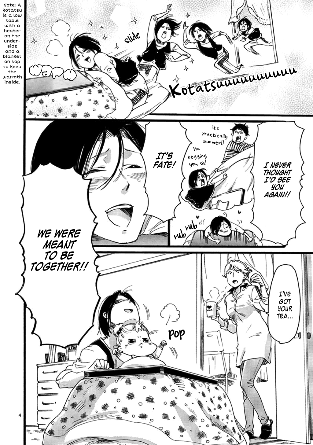 Baby, Kokoro no Mama ni! Chapter 20 page 5 - Chapter 20: The Sea Hare Princess